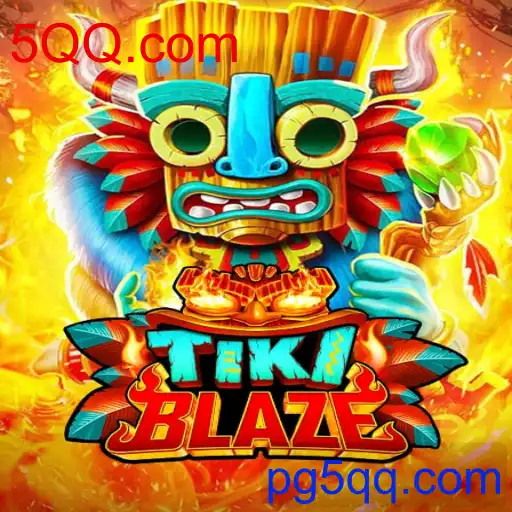 TikiBlaze - 5QQ.com
